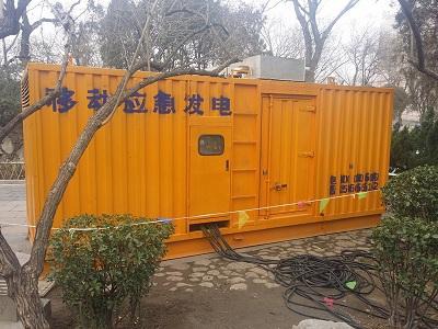 玛沁柴油发电机维修保养工作要做哪些